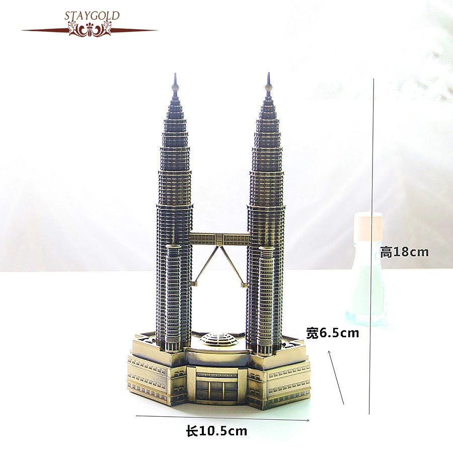 

Twin Towers Model Landmarks Commemorate World Tourism Home Decoration Metal Decoration 18*10.5*6.5cm