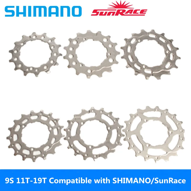 

High quality mountain bike cassette flywheel 9S 11T-19T full range of flywheel repair parts compatible with SHIMANO/SRAM/SunRace