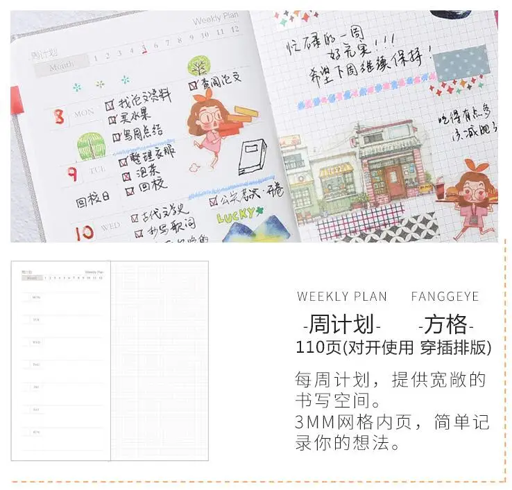 QQ20170519171025