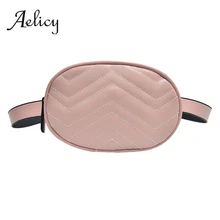 Aelicy, женская сумка на ремне, высокое качество, женская сумка через плечо, на молнии, овальная кожаная нагрудная сумка, женская маленькая модная поясная сумка для леди