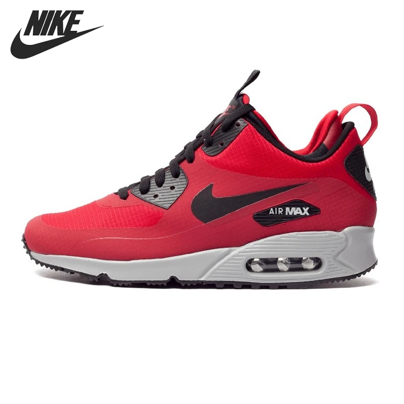 nike air max 90 25th ice Geel
