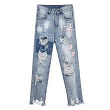 Women Peach Flower Embroidery Hole Jeans Ladies Casual Summer New Ankle Length Denim Harem Pants Plus Size XL-5XL L708