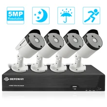 DEFEWAY 8 CH HD 5.0MP (2560×1920 P) H.265 + 4 Камера CCTV камера видеонаблюдения Kit атмосферным воздействиям IP66 ИК Ночное видение до 120ft