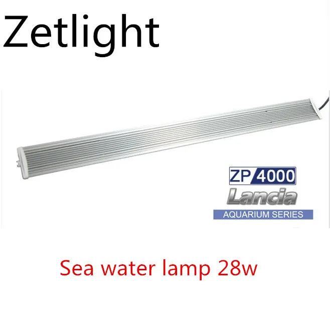 110~ 220V Zetlight Lancia лампа для пресной воды. Лампа Coralline ZP 4000 ZP4000, светильник для всех видов морских кораллов, лампа для растений - Цвет: 28W seawater lamp