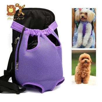 

DannyKarl Cat Puppy Dog Travel Supplies Pet Dog Carrier Front Chest Backpack Five Holes Backpack Sling Holder Mesh Outdoor 2018