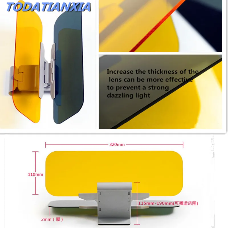 Автомобильный солнцезащитный козырек HD, очки для автомобиля, дневное ночное видение, зеркало для вождения для golf 5 gti peugeot 308 mercedes sprinter volkswagen up saab 9-3