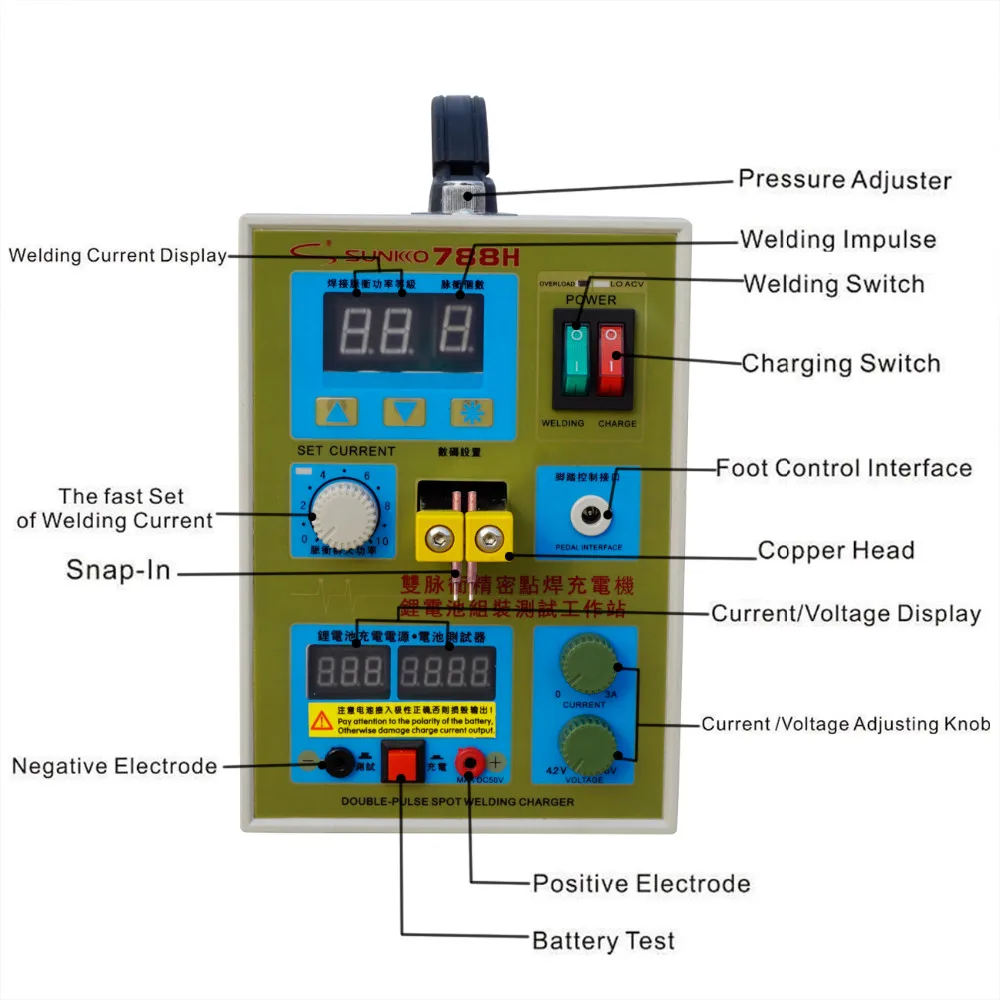 Dual Pulse Spot Welder (6)