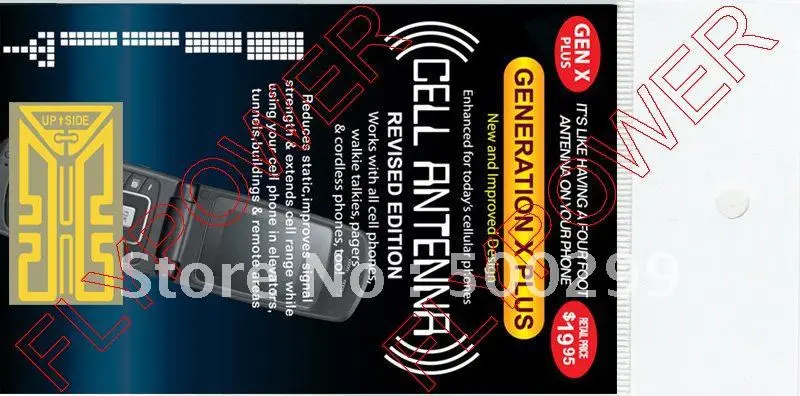 Shiny Antenna Booster Sticker Generation X Plus Revised