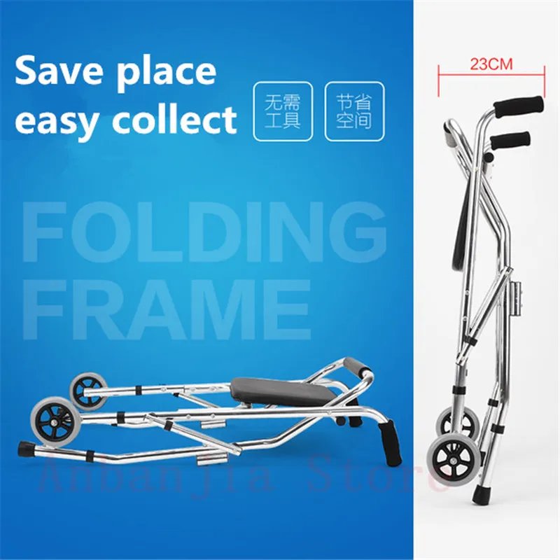 drive handicap standing lightweight rollator walker with seat  (1)