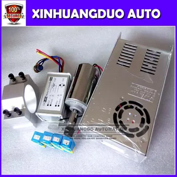 

engraving machine DC spindle ER11 200W high speed spindle rush air cooled PCB spindle motor & bracket 1set DC motor