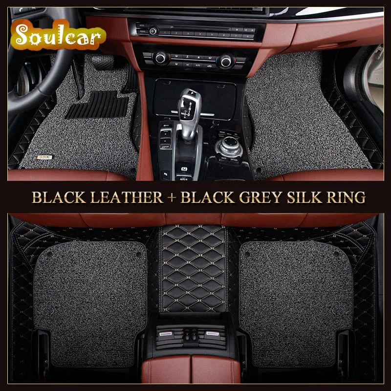 Custom fit Car floor mats for AUDI A6 S6 RS6 C5 C6 C7 A6 allroad 2008