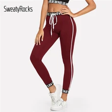 SweatyRocks Бордовые леггинсы для фитнеса с буквенным принтом, эластичные повседневные леггинсы для тренировок, осенние спортивные женские модные штаны