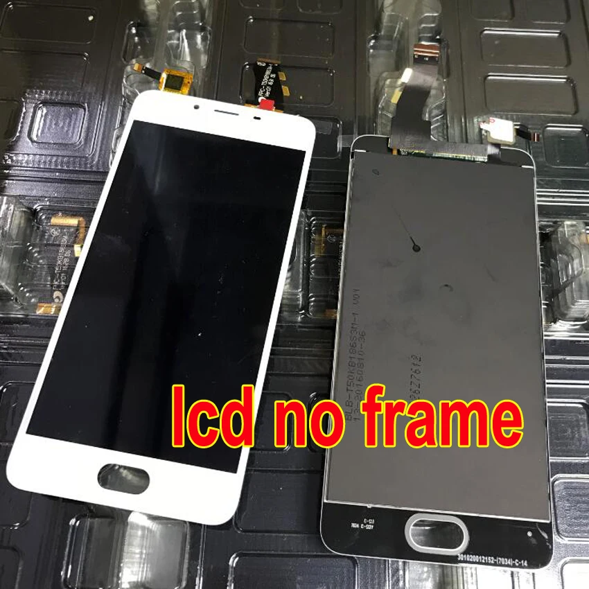 no frame