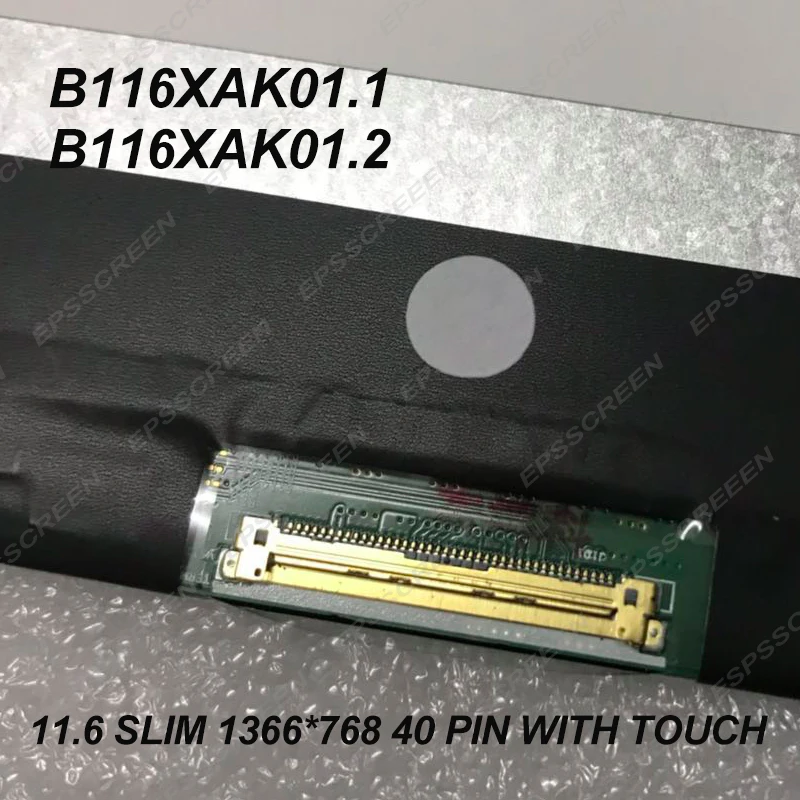 ЖК дисплей для HP Chromebook 11 G5 EE / G6 1366*768 MATRIX WXGA 6 ''eDP светодиодный экран с сенсорной