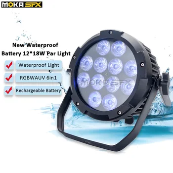 

MOKA Professional RGBWA/UV 6in1 LED Waterproof Par Light DMX LED Wash Light Outdoor City Light WIFI APP Control Battery Par