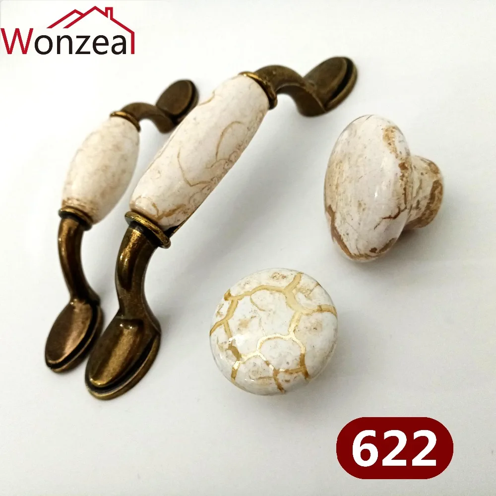 622大理石裂纹陶瓷拉手=混合06