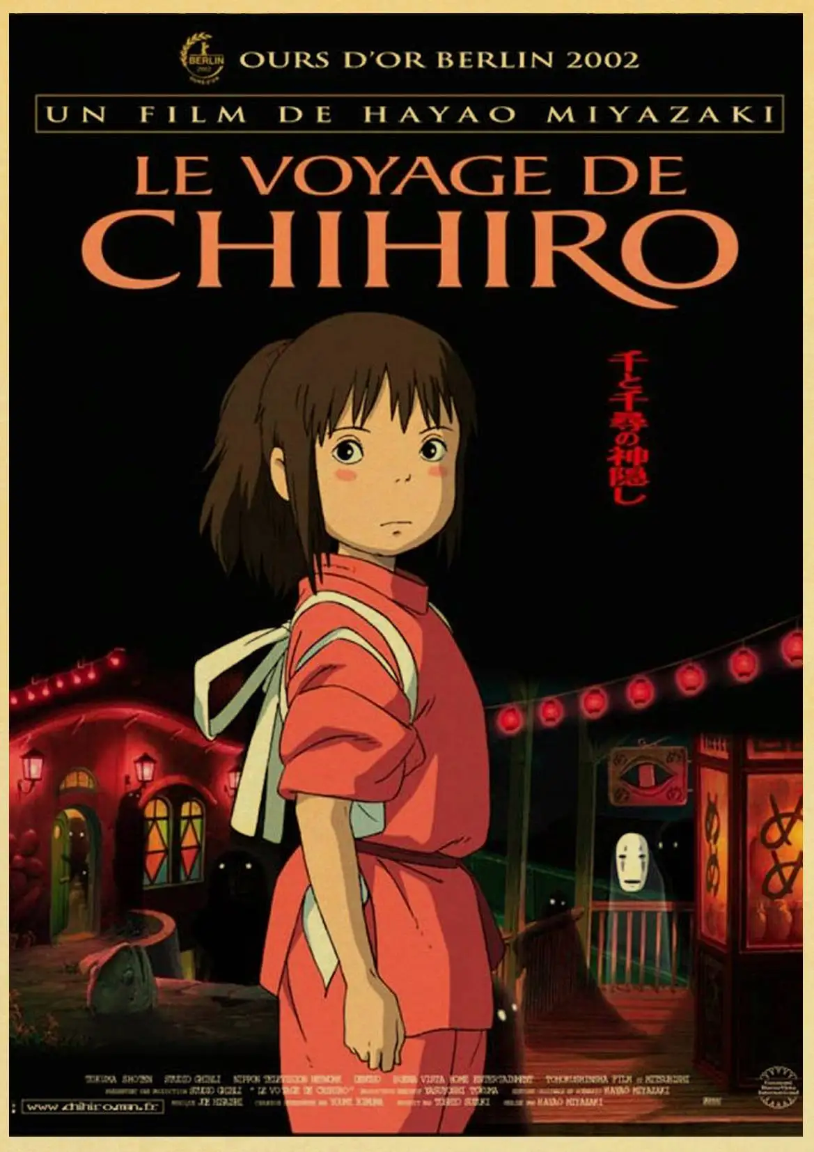 Коллекционные постеры Miyazaki Hayao аниме наклейки на стену украшение для дома принты