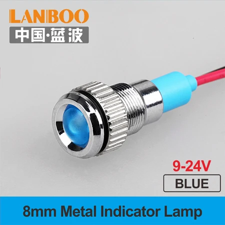 LANBOO 8 мм Предупреждение ющий светодиодный индикатор с проводом 3V12V24V220V380V светодиодный пилот, сигнальный огонь белый красный желтый синий зеленый - Цвет: 8mm-BLUE-(9-24V)