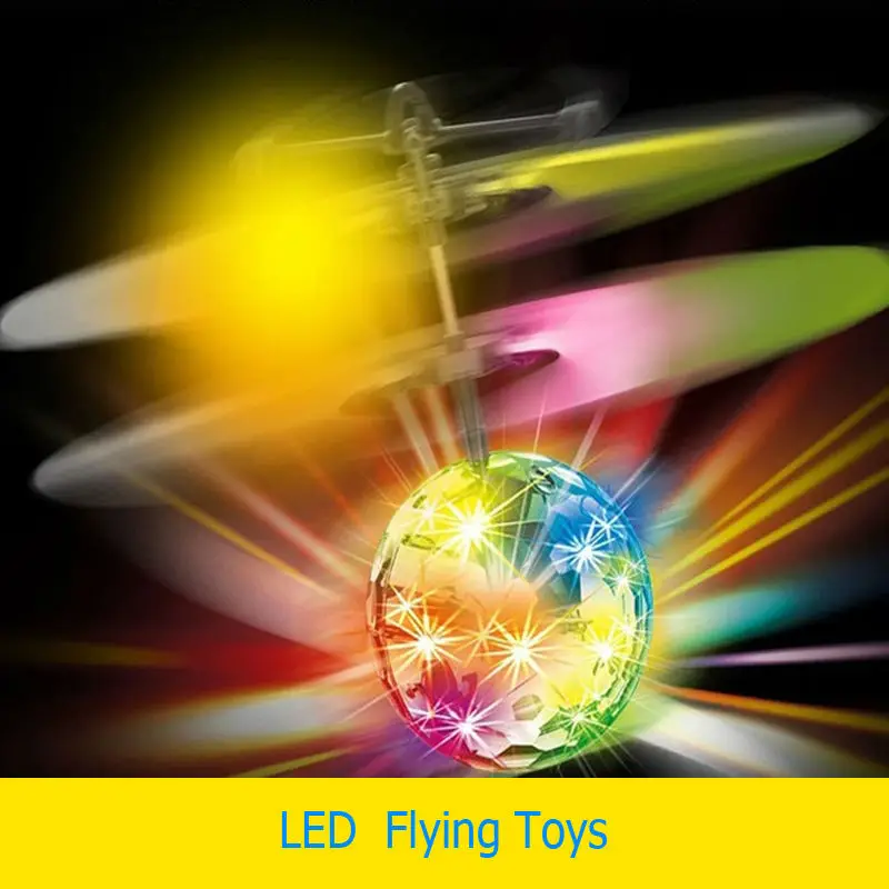 New Novelty Light Up Toys Induction Sensor Ball LED Flashing Flying