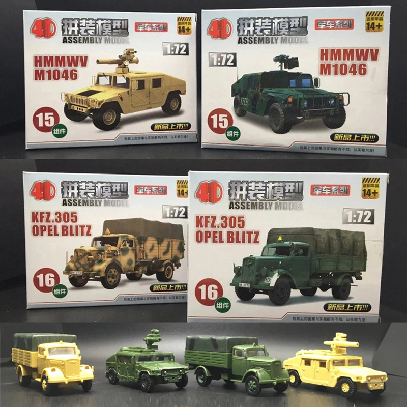 Fashion Mini Hot 4D Off road Vehicle Model Hummer Missile Lightning Truck Toys Children Military Puzzle Gift A340|Model Accessories| - AliExpress
