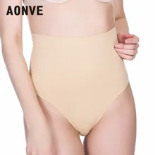 Aonve Утягивающие трусики для похудения, большие размеры, мягкое нижнее белье для женщин, Корректирующее белье для похудения, 3XL