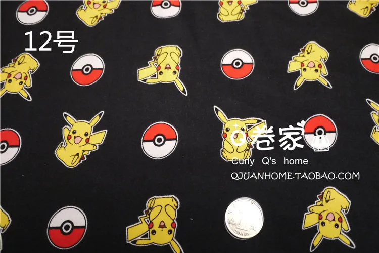 Пикачу вязанная хлопковая ткань для шитья «сделай сам» ручной работы мальчик девочка детская одежда рубашка 50*160 см