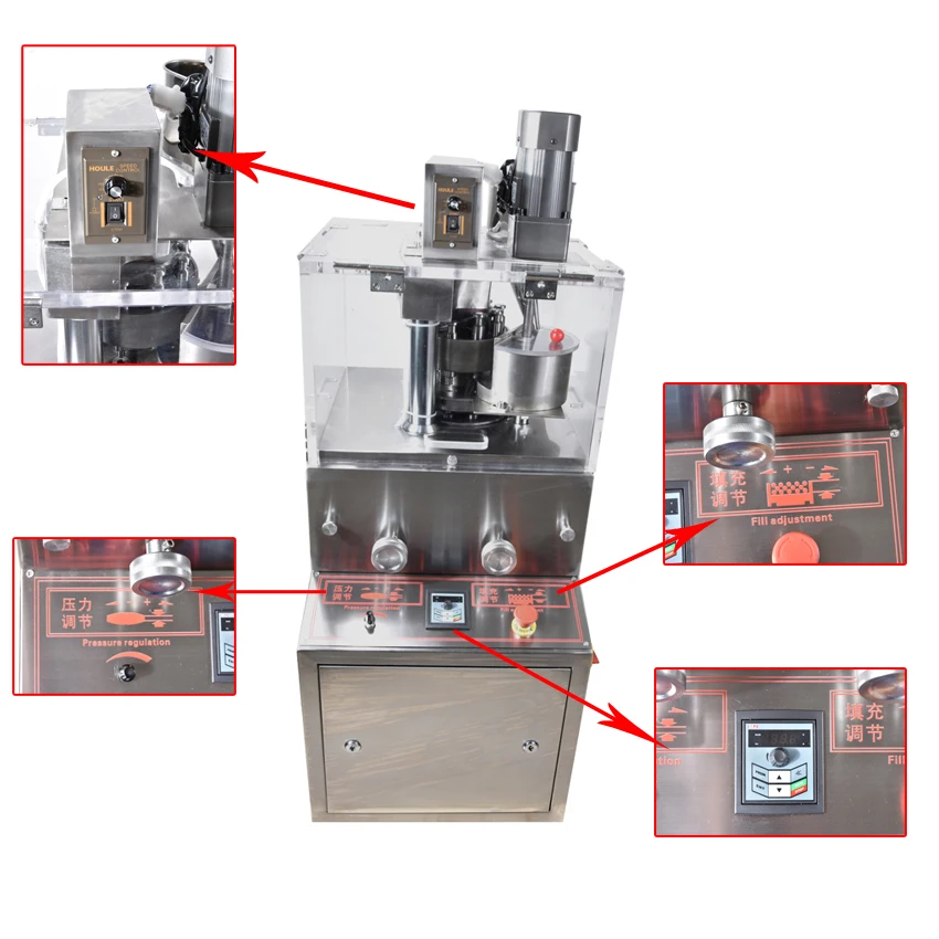 1 шт. Роторный таблеточный Пресс машины ZP-9B Enhanced/принудительного наполнитель Tablet maker традиционной китайской медицины tablet Пресс