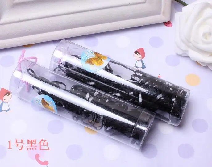 QQ20190306135131