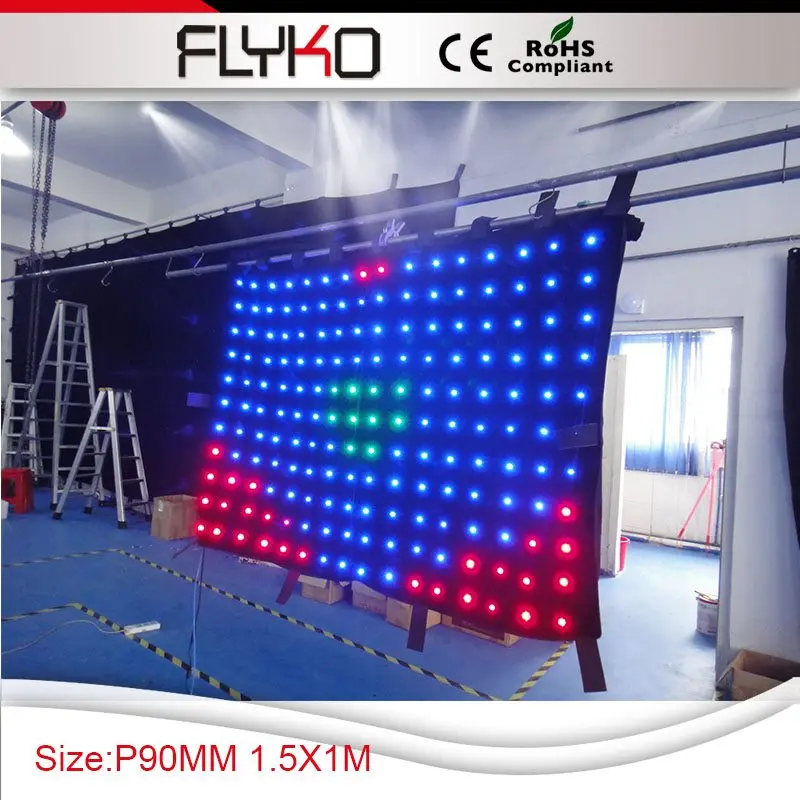 LED fabric 8