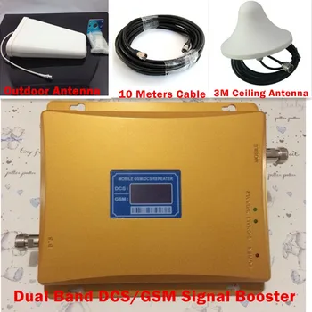 

LCD Display Mobile DCS 1800MHz & GSM 900MHz Signal Booster / Signal Repeater with Logarithm Periodic Antenna +10M Cable