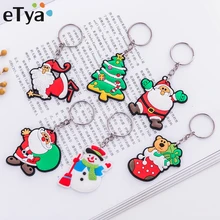 ETya, Рождественский автомобильный брелок, кошелек, модный, для женщин и мужчин, ключница, ключница, для девочек и мальчиков, детские подарки, брелок, сумка, Прямая поставка