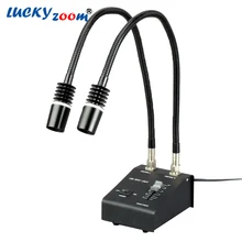 Luckyzoom Мощный 6 Вт Холодный светодиодный светильник двойной гусиный Шея Оптическое волокно осветитель Тринокулярный Стерео Зум Микроскоп аксессуары