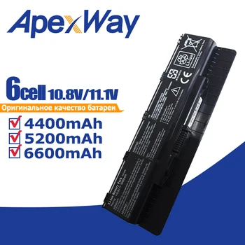 

11.1v Laptop Battery for Asus N56 N56D N56J N56JK N56JN N56V N76 N76V R401 R401J R401V R501 R501D R501J R501V R701 R701V