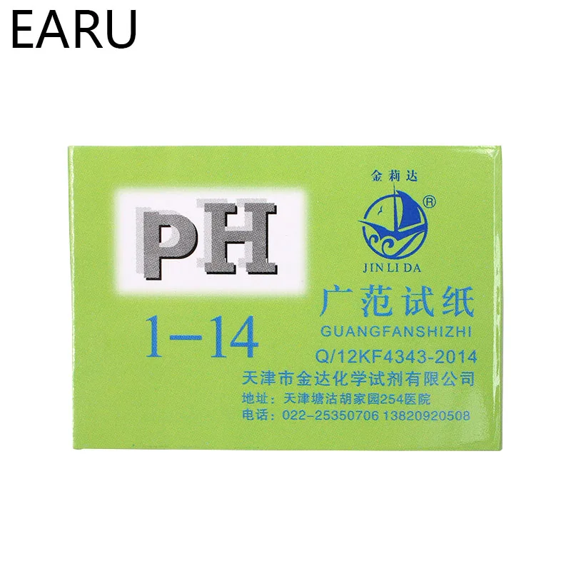 PH Test Strips 80 Strips/pack Full PH Meter Controller 1-14st Indicator Litmus Tester Paper Water Soilsting Kit Factory