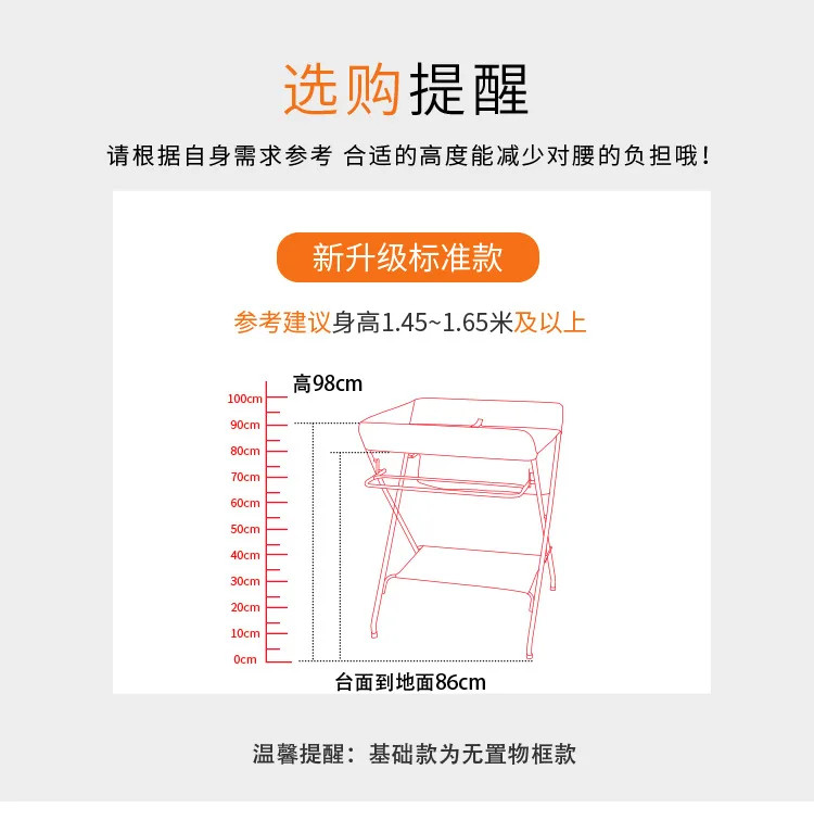 Стол для пеленок, стол для ухода за младенцем, массажный стол для ванной, Многофункциональный складной стол для пеленания