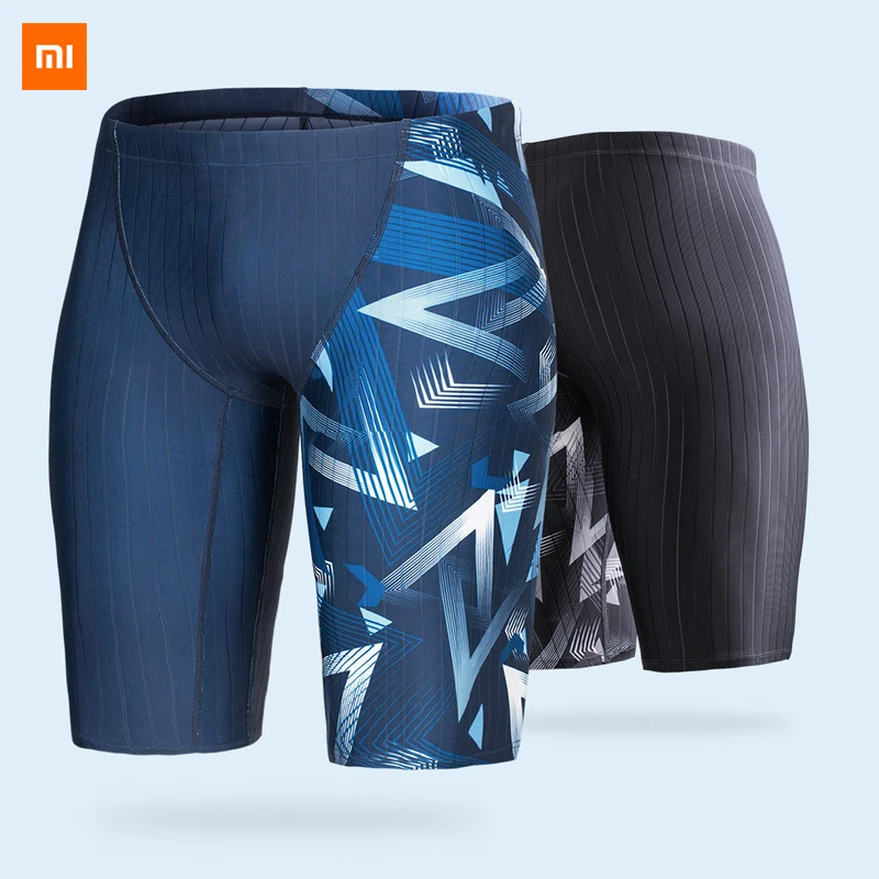 

New Xiaomi Mijia Youpin Geometric printed five-point swimming trunks High-elastic Lycra effective against chlorine