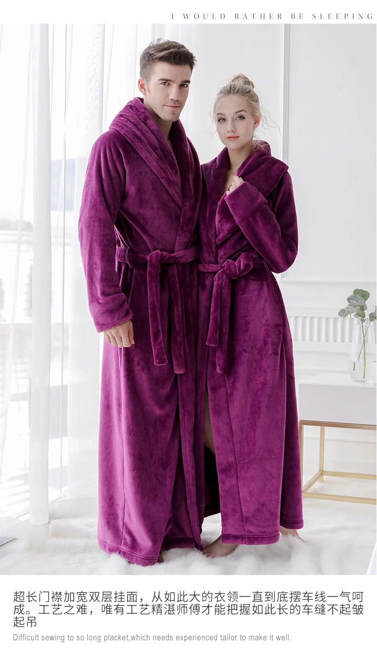 Мужские и женские ультра длинные фланелевые халаты длиной до пола размера плюс Домашняя одежда для сна ночная рубашка