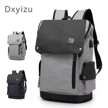 Новейшая брендовая сумка, рюкзак для ноутбука 1", 15,6", ноутбук 1", 15,4" Компьютерная сумка, офисный работник, D708