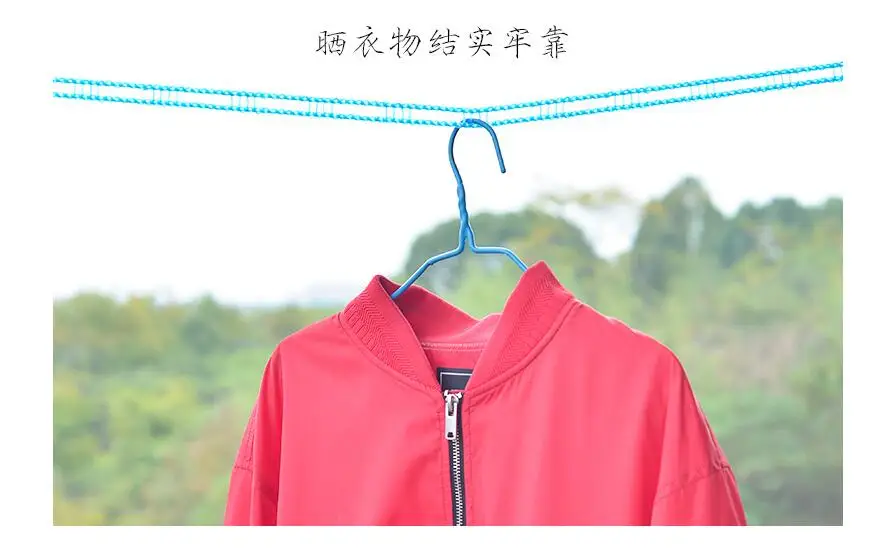 QQ20190411093949