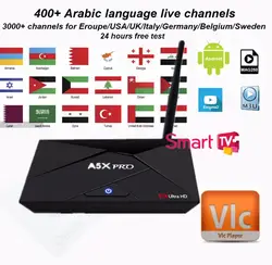 A5XPro + 1 год европа италия Арабский IP ТВ BOX 6000 + Android Smart ТВ Box Amlogic S912 Wi-Fi H.265 4 K Media player Франции посылка