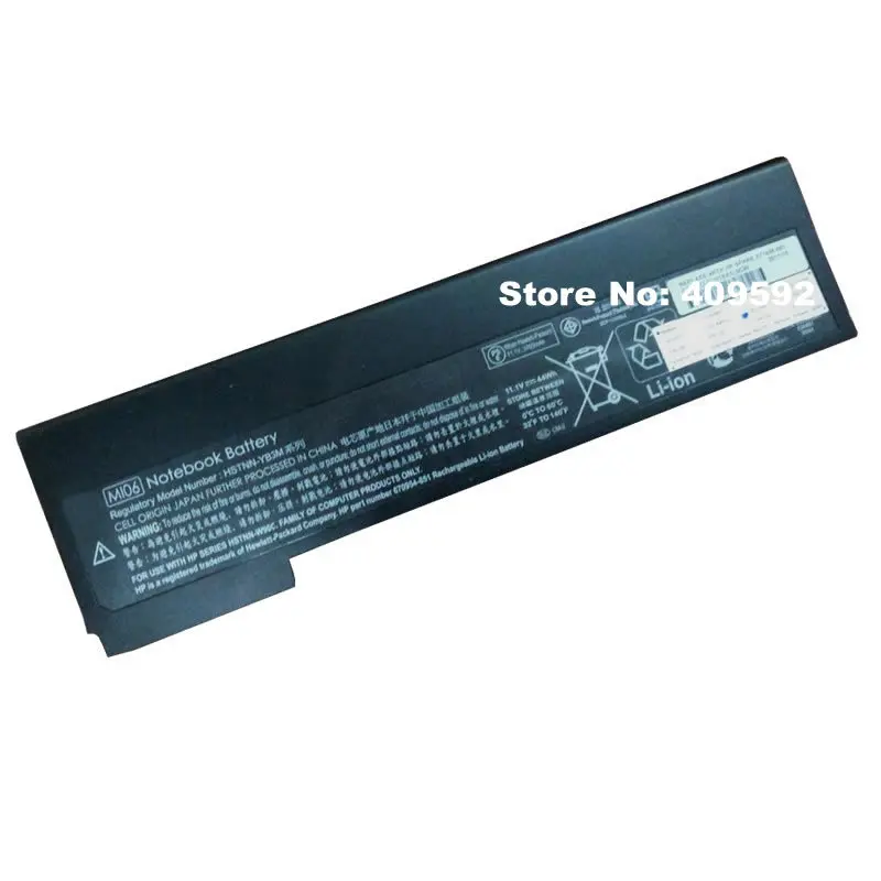 Аккумулятор для ноутбука HP EliteBook 2170P HSTNN UB3W YB3L H4A44AA OB3L YB3M W90C MI04 MIO4 MI06 MIO6|battery for hp|laptop