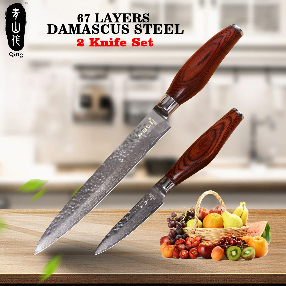 

QING 2-Piece Damascus knives Set 8" Slicing 3.5" Paring Knife Comfortable Fat Wood Handle Kitchen Knives Handmade Kitchen Tools