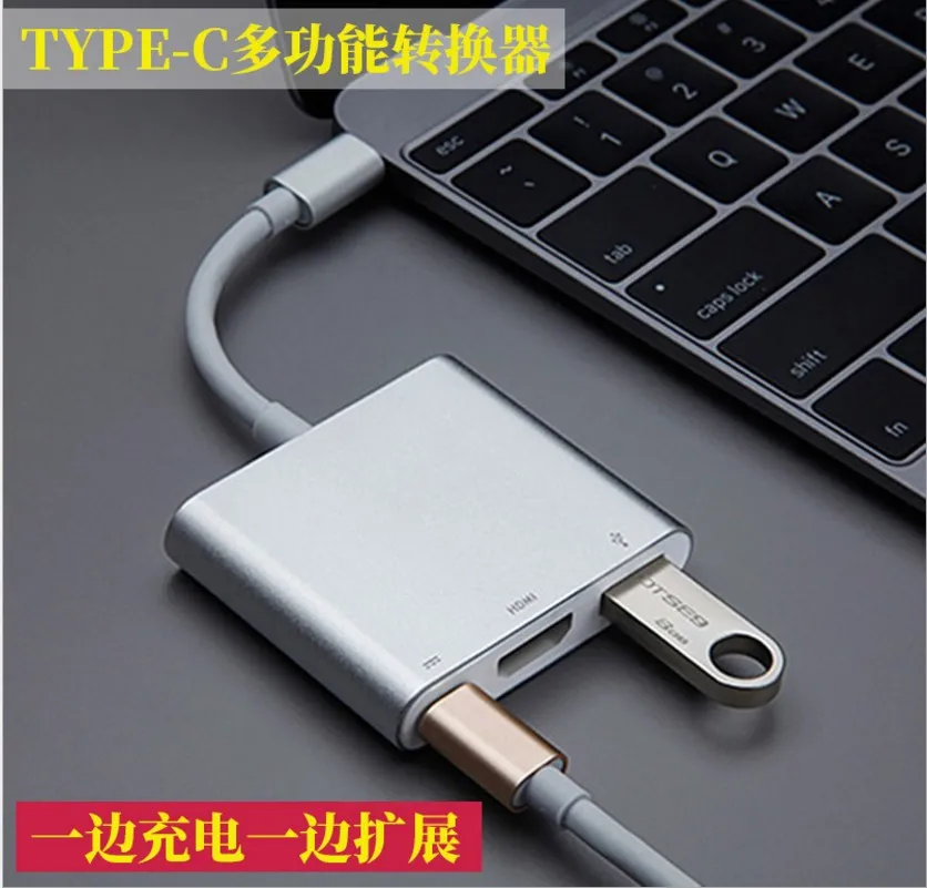 

Applicable Apple macboo notebook pro converter type-c expansion docking station USB adapter computer neutral LL9