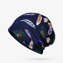 Ггмм бренд Для женщин Кружево Skullies Шапка-бини женский Демисезонный шляпа Кепки хлопок Повседневное цветок капот роковой дамы Бабочка Hat