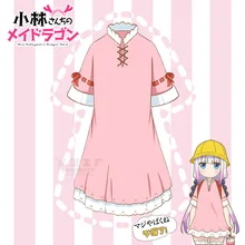 Anime chi no kobayashi-san miss dragón dragón de kobayashi maid maid kanna kamui tohru gasa diaria dress cosplay disfraces