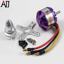 Rctimer a3530 3530 1100kv 1400kv 1700kv eixo sem escova do motor 4.0mm compatível 2-4s lipo/30a esc fpv multirotor motores