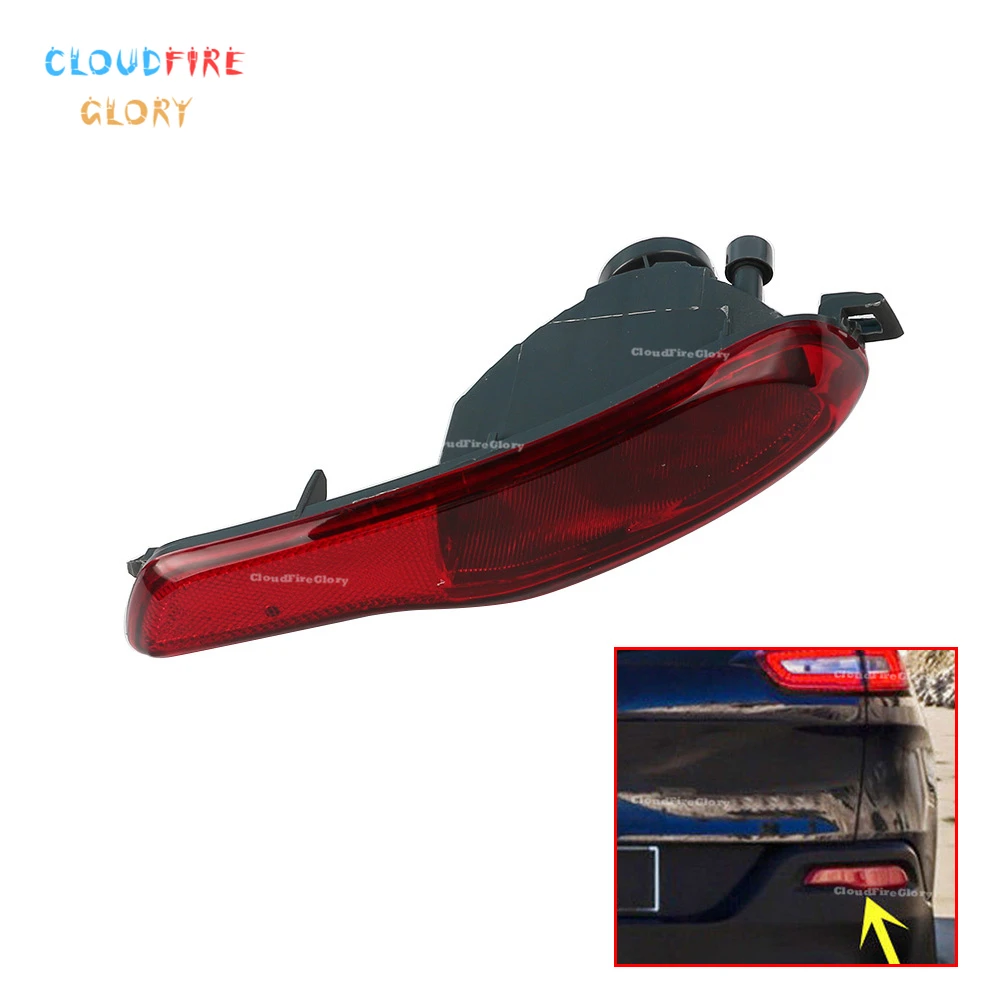 

CloudFireGlory 68102876AC Rt Side Red Rear Bumper Reflector Fog Light Lamp Cover For Jeep Cherokee 2014 2015 2016 2017 2018