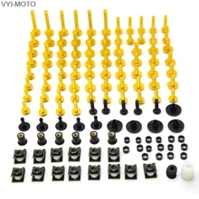Motorcycle fairing screw bolt windscreen screw For SUZUKI GSXR 600/750 GSX-R 600/750 2004-2005 K4 K5 for Suzuki RF 600R 1993 for suzuki gsr 750 2001 2005 steering damper stabilizer bracket gsr750 01 2002 2003 2004 05 gsxr gsx r gsx r 600 750 gold