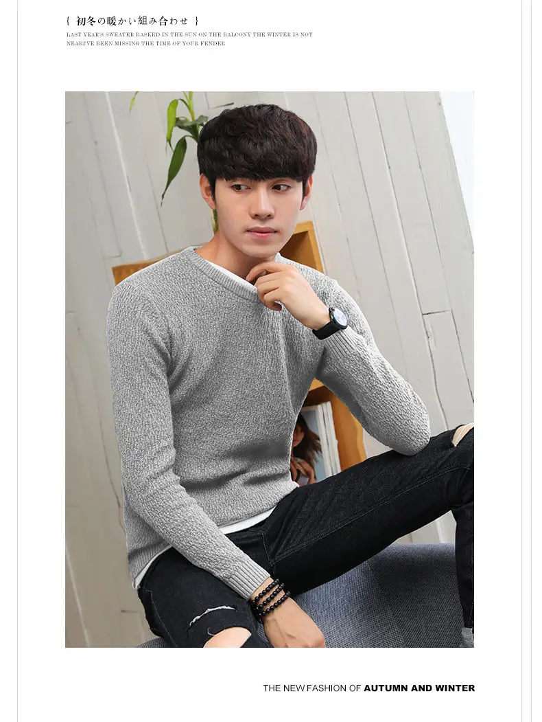2019 Autumn False Two-piece Pullover Men Cotton Thicken Knitted Sweater Men Winter Simulation 2 Mens Sweaters Male Drop-shipping 08