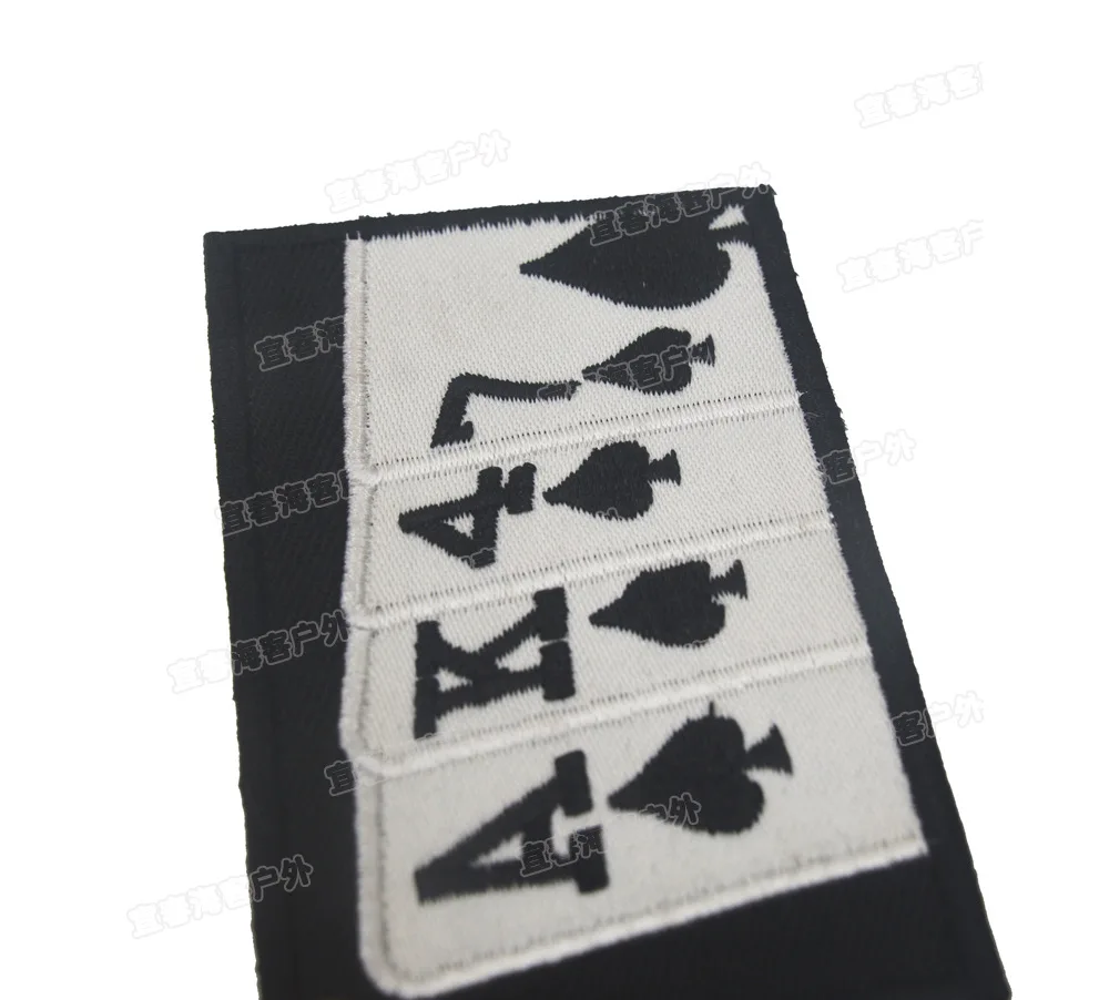 9700880922_1807736194